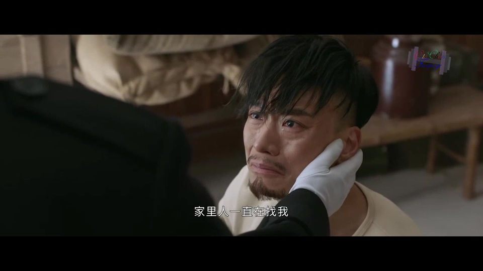 妙手 - Ep 23